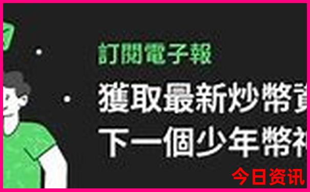 新澳历史开奖结果